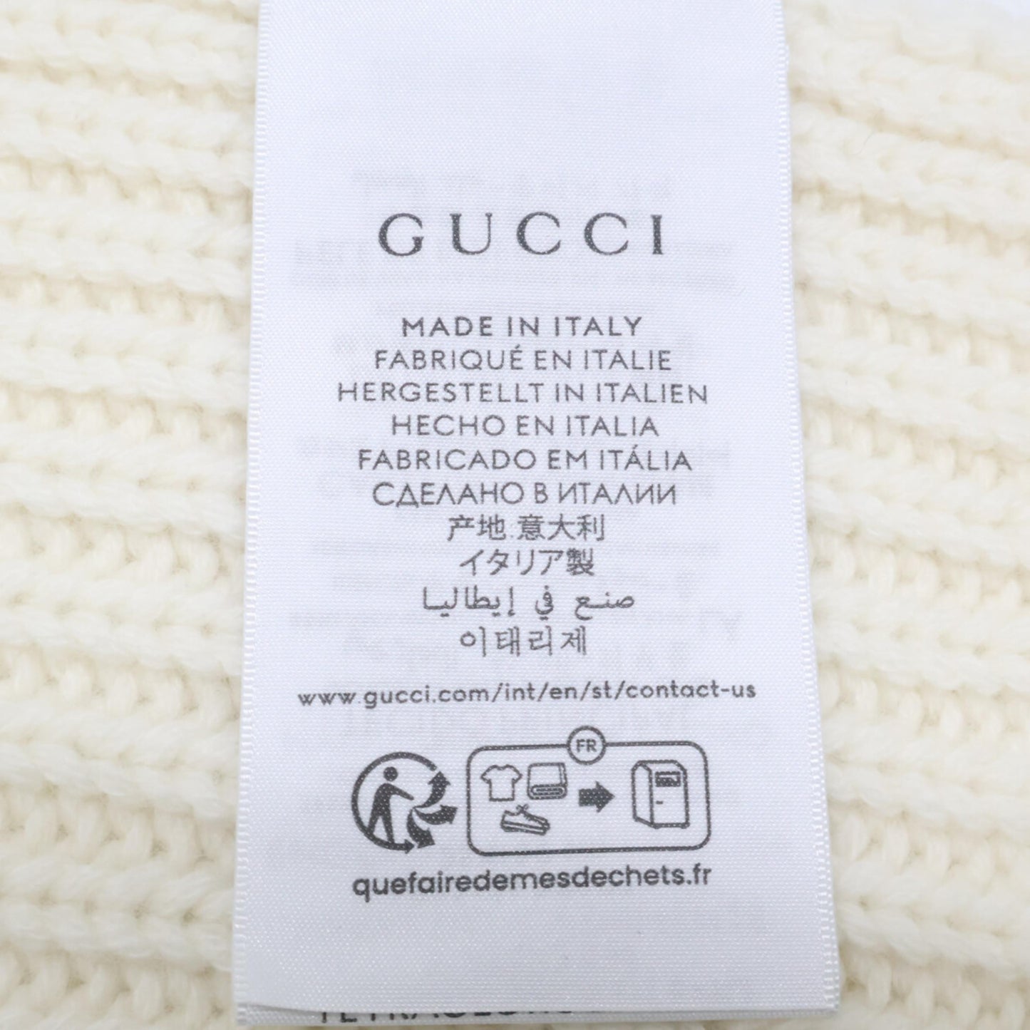 Wool Gucci Scarf