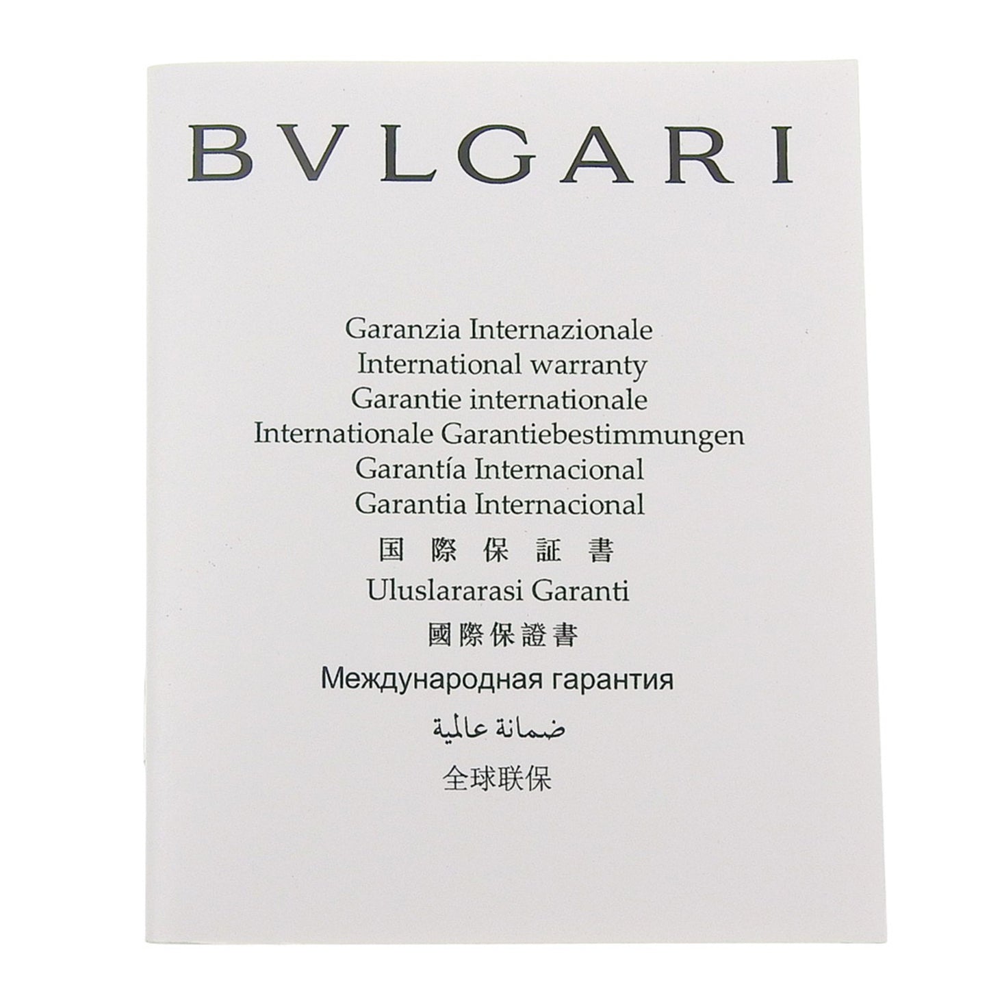 Bvlgari Wristwatch