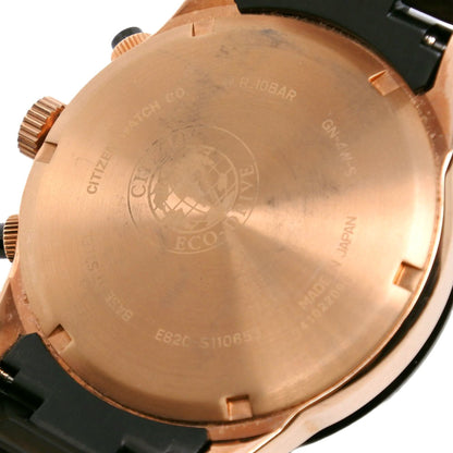 Wristwatch