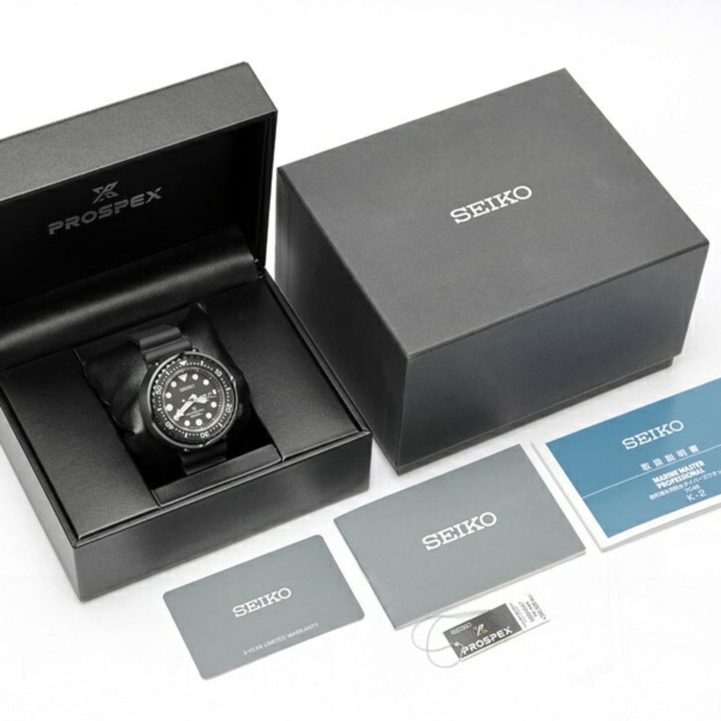 Seiko Wristwatch