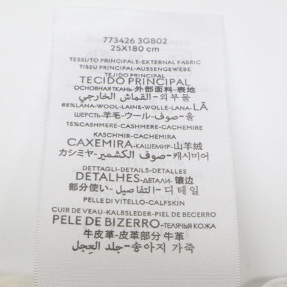 Wool Gucci Scarf