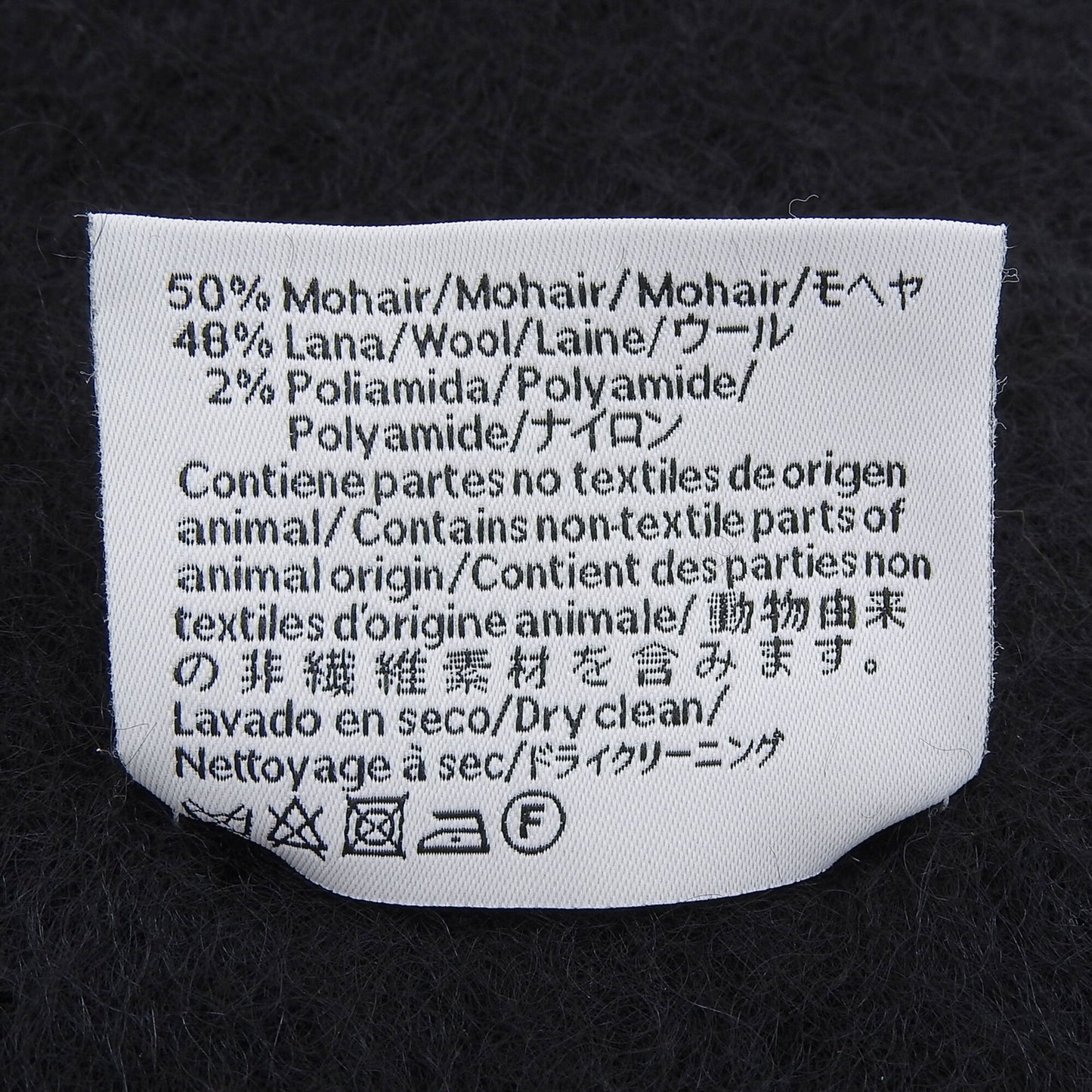 Stole Mohair Wool Nylon by Loewe