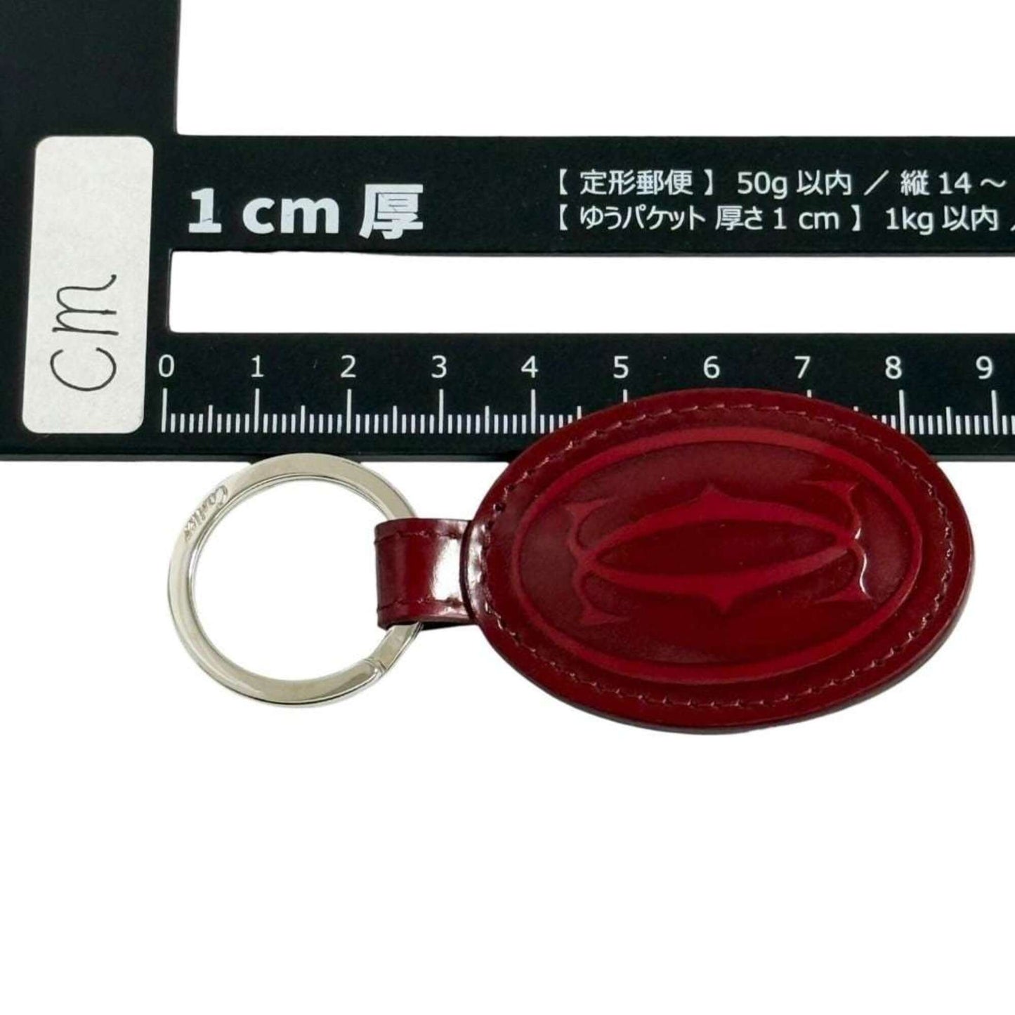 Cartier Keyring Leather Metal