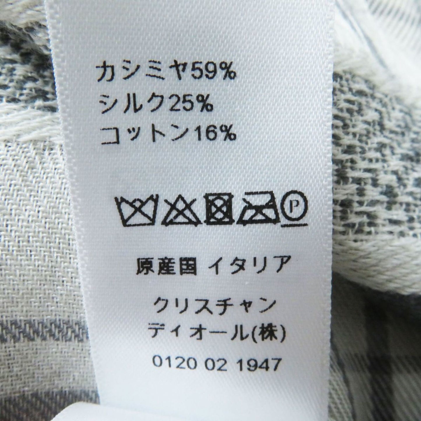Cashmere Stole 59% Silk Dior Homme Cotton