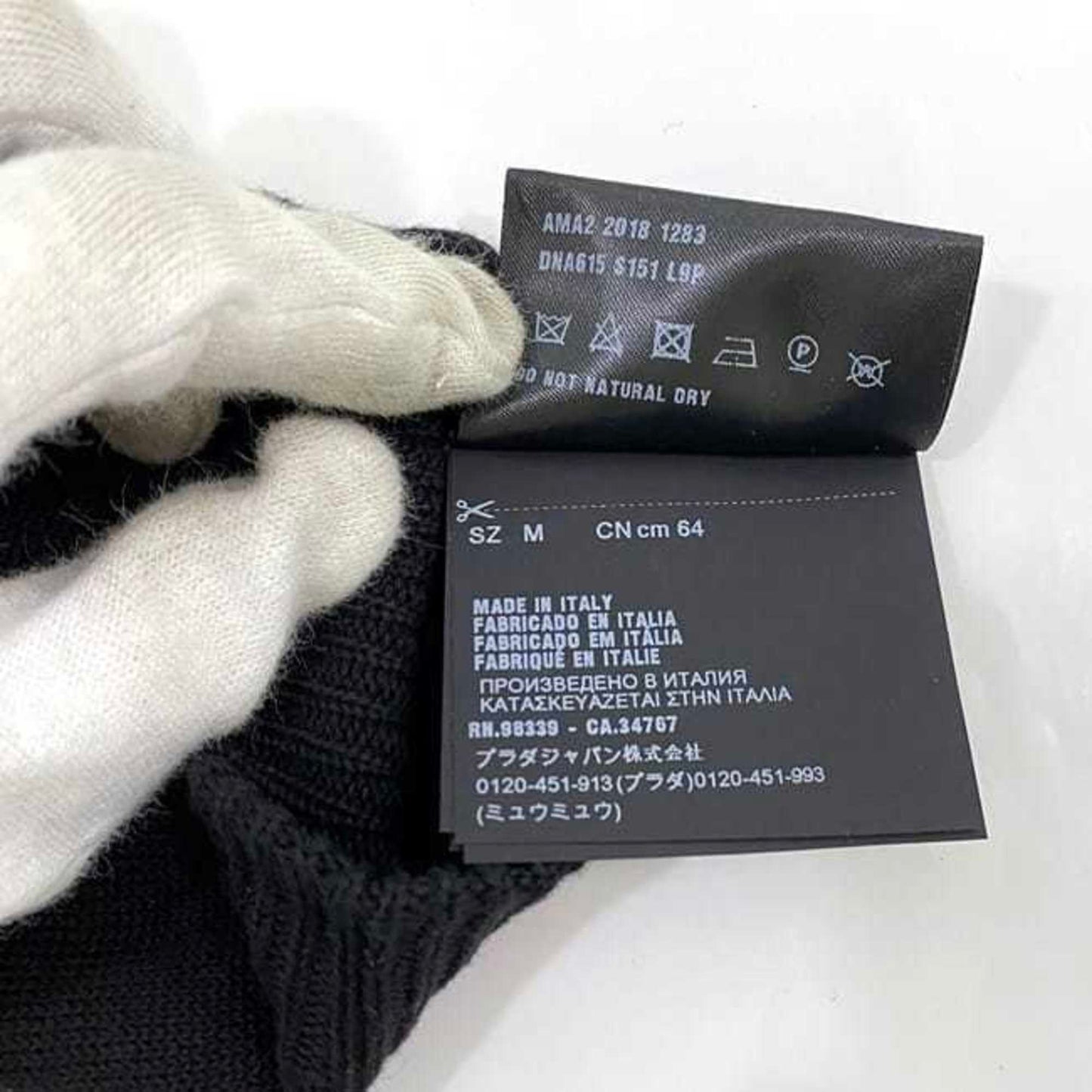Warm Gloves By Prada