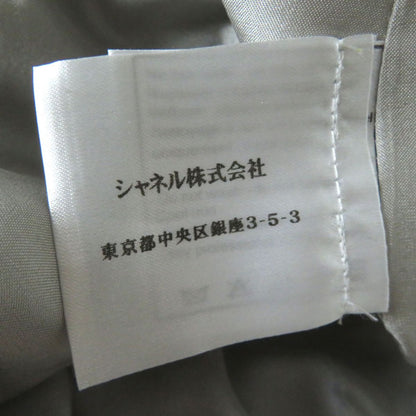 Chanel Skirt Main