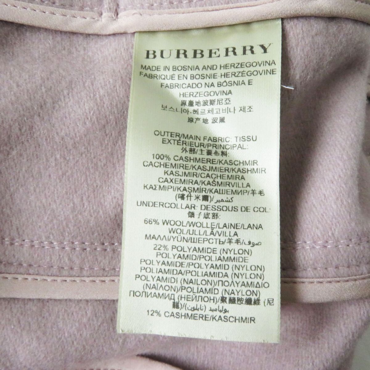 Burberry Trench Coat Outer