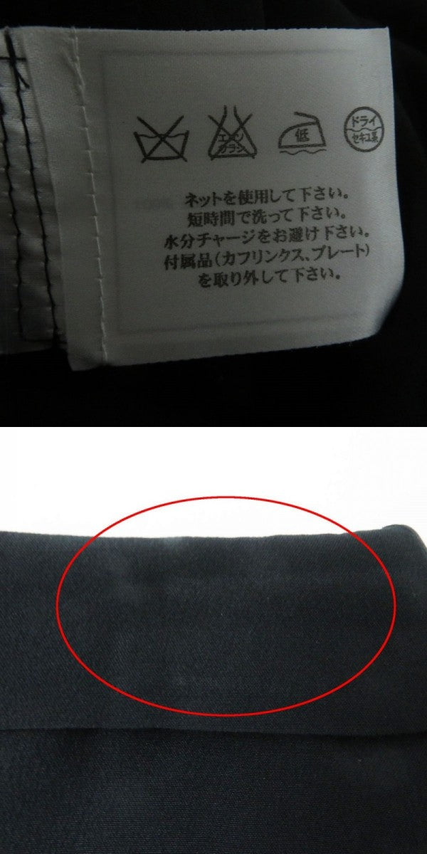 Chanel Skirt Main