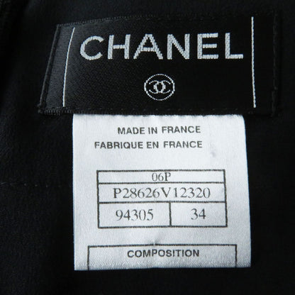 Chanel Skirt Main