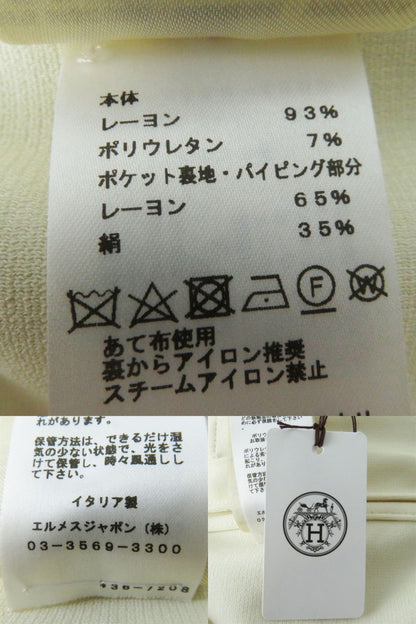 Hermes Jacket Main