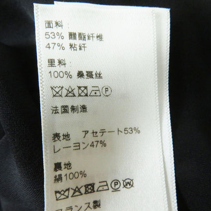 Celine One Piece Outer