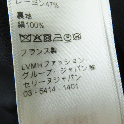 Celine One Piece Outer