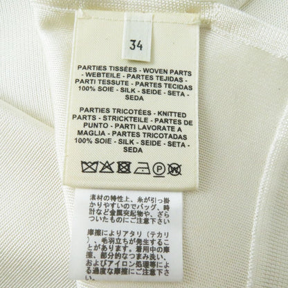 Hermes Knit Main