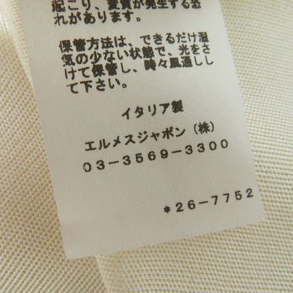 Hermes Knit Main