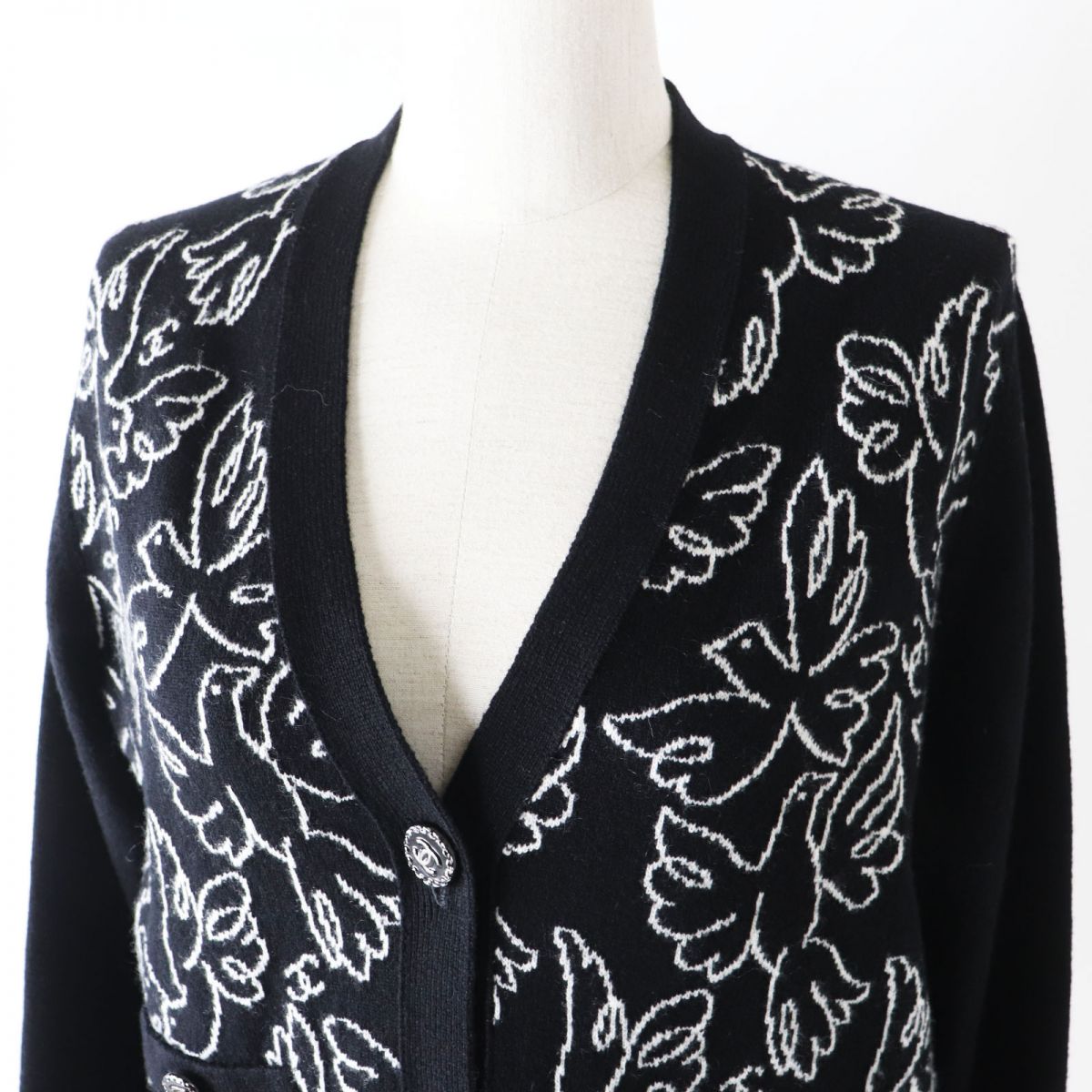 Chanel Knit Main