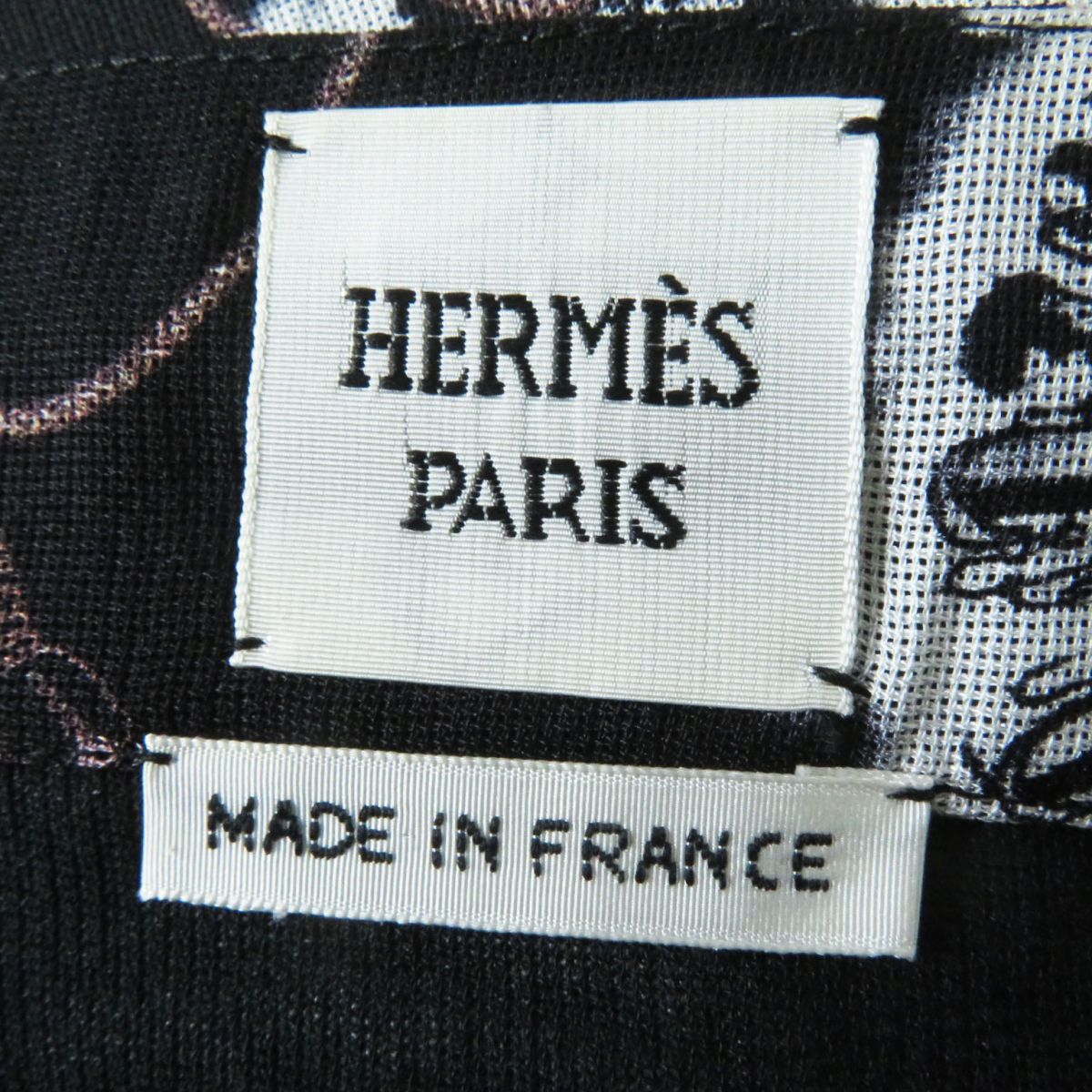Hermes Skirt Main