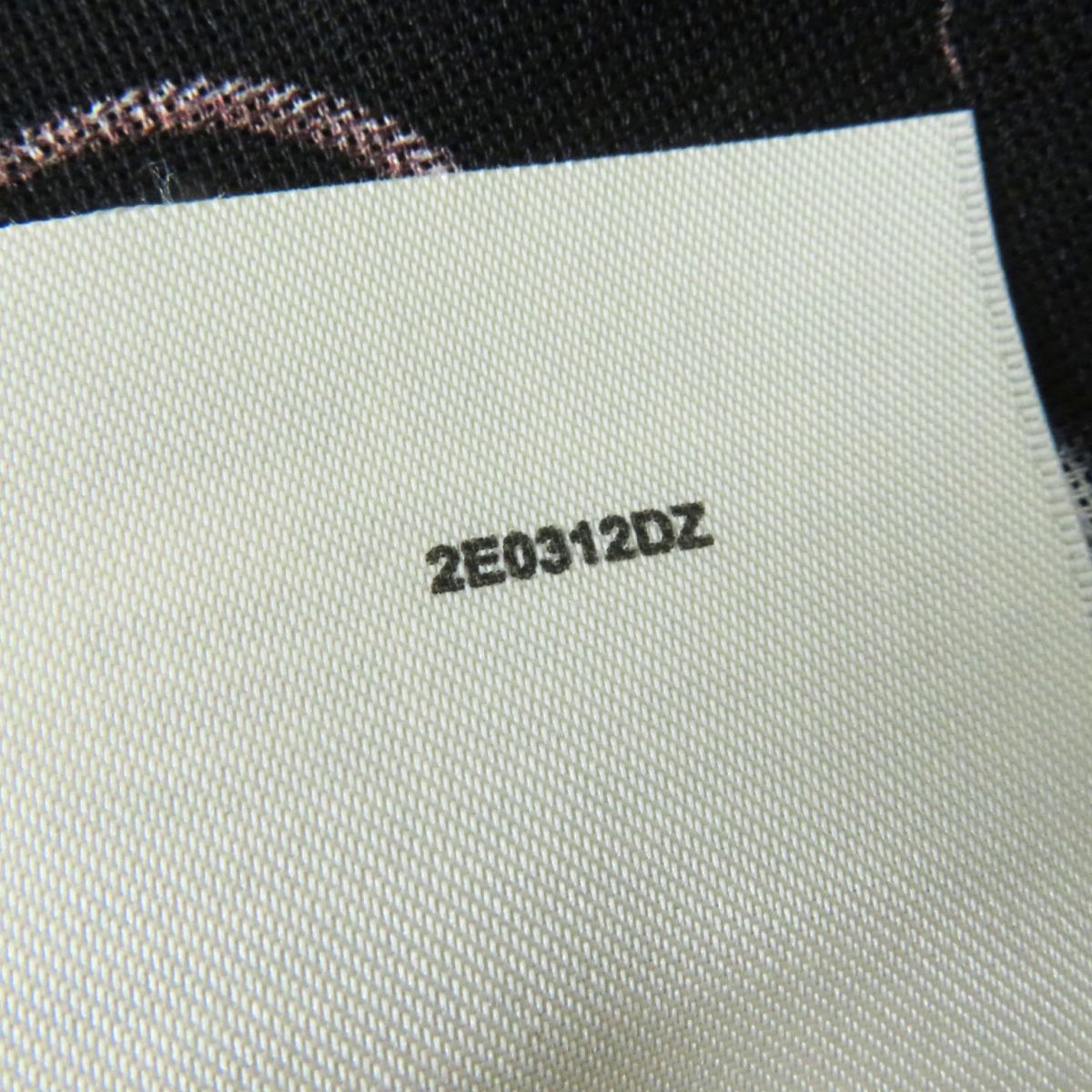Hermes Skirt Main