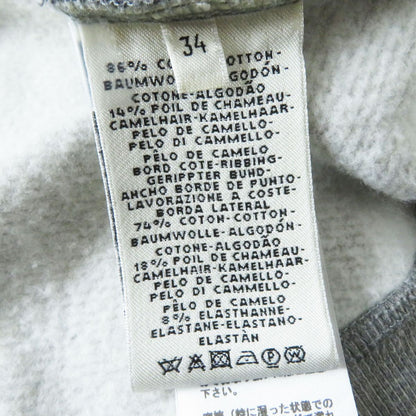 Hermes Sweat Main