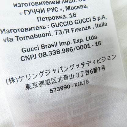 Gucci One Piece Main