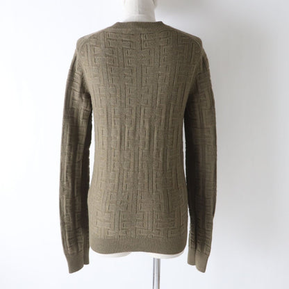 Hermes Knit Main