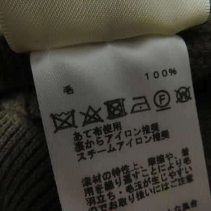 Hermes Knit Main