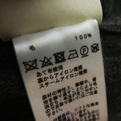 Hermes One Piece Main