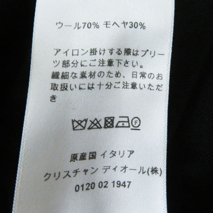 Christian Dior Skirt Image Reference Black Women