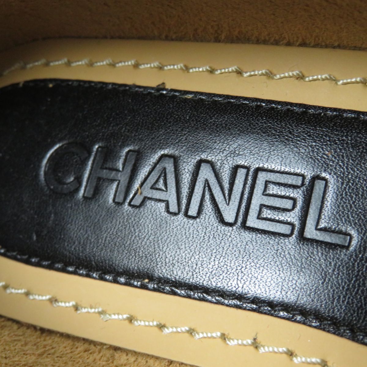 Chanel Loafers Main