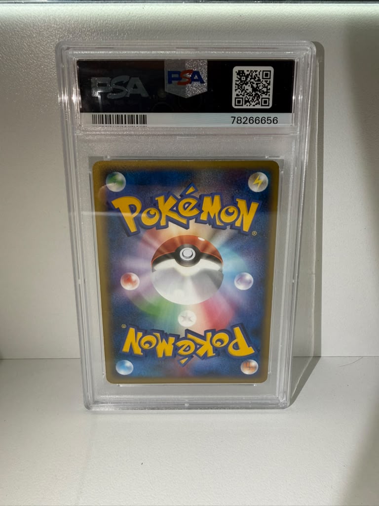 Japanese Gengar Lost Pokemon PSA 9