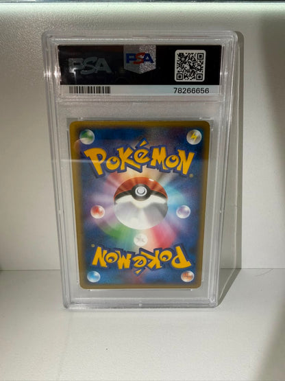 Japanese Gengar Lost Pokemon PSA 9