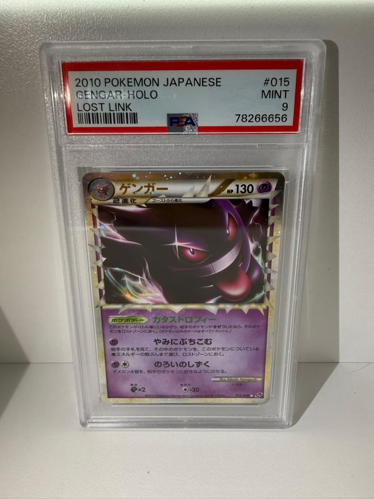 Japanese Gengar Lost Pokemon PSA 9
