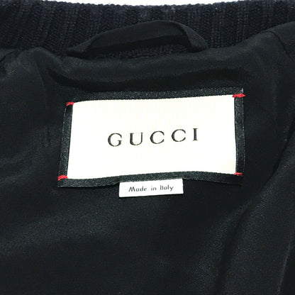 Gucci Blouson 476247 Silk, Sequins White X Multicolor Tiger Print Bomber Jacket Jacket Outerwear