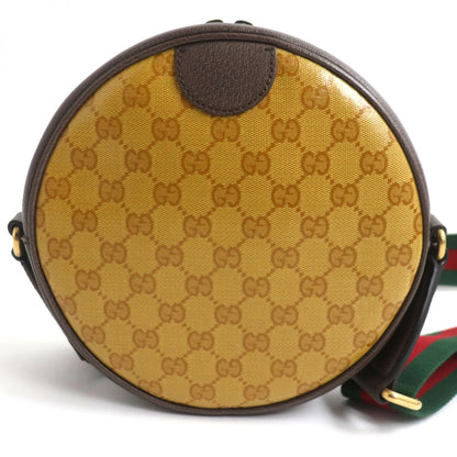 Gucci Shoulder Bag Main