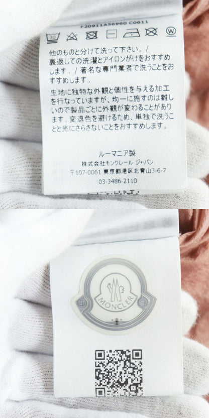 Moncler Down Jacket Outer
