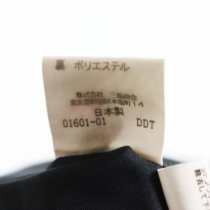 Burberry Stainless Collar Coat Outer
