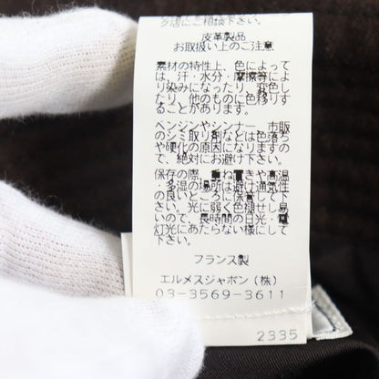 Hermes Hat Main