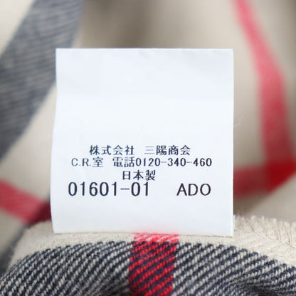 Burberry Stainless Collar Coat Main