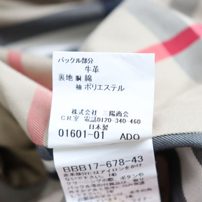 Burberry Stainless Collar Coat Main