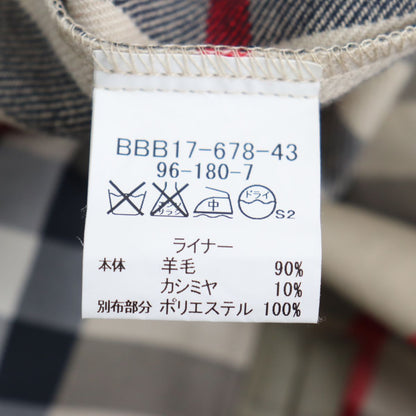 Burberry Stainless Collar Coat Main