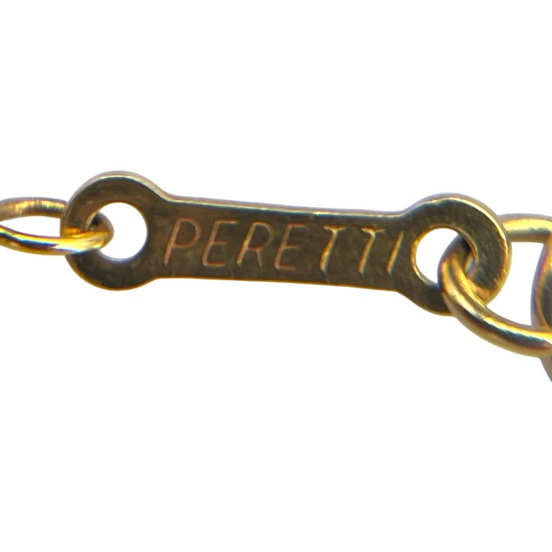 Tiffany & Co. Open Heart Necklace 750