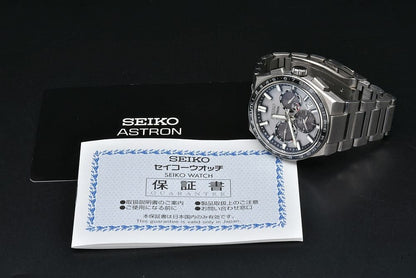 Seiko Sbxc107 Astron Nextar Series 5X53 Gray