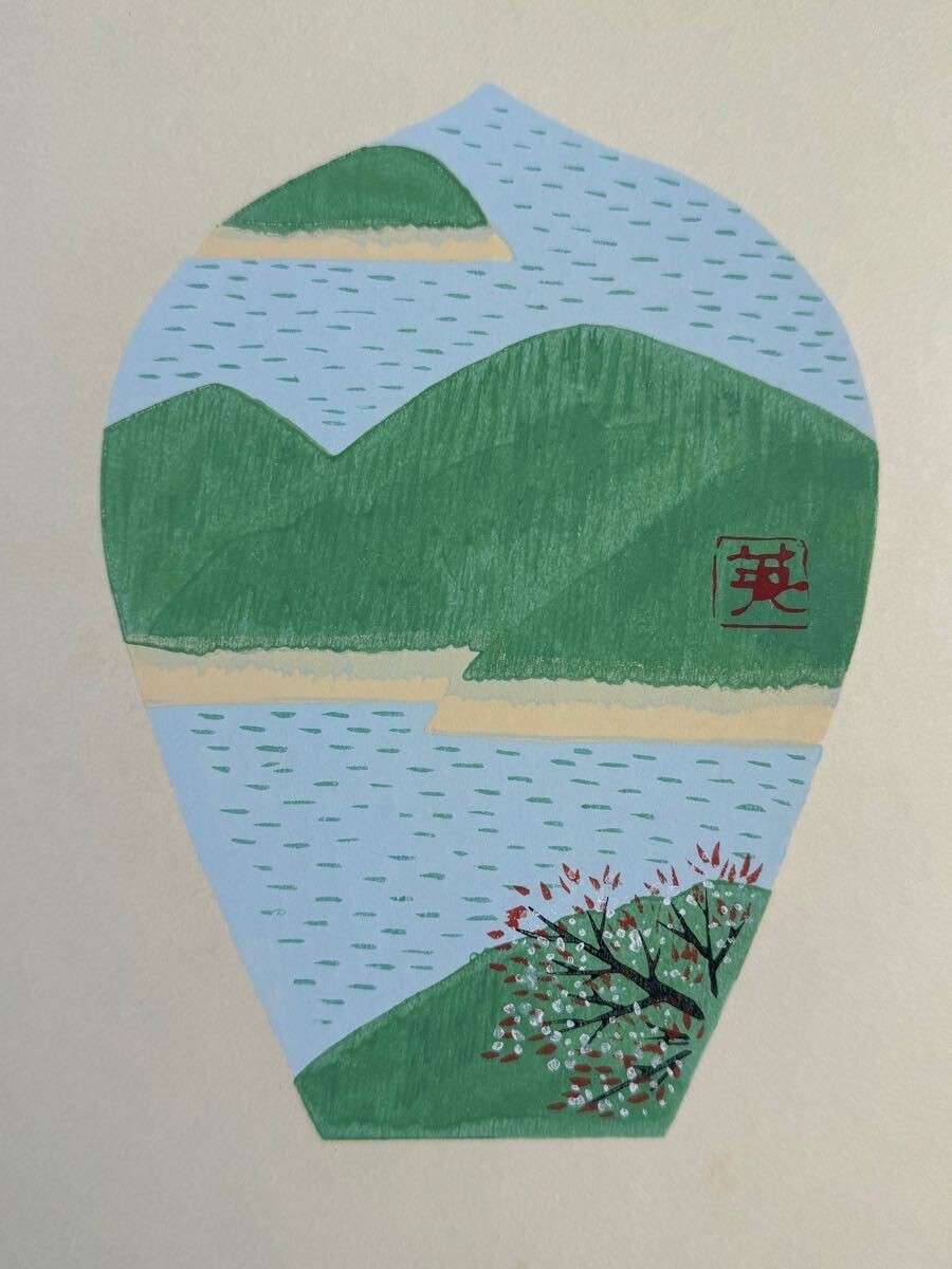 Tomikichiro Tokuriki Sange Woodblock Print Set Of 6  Pagoda, Buddha, Flowers