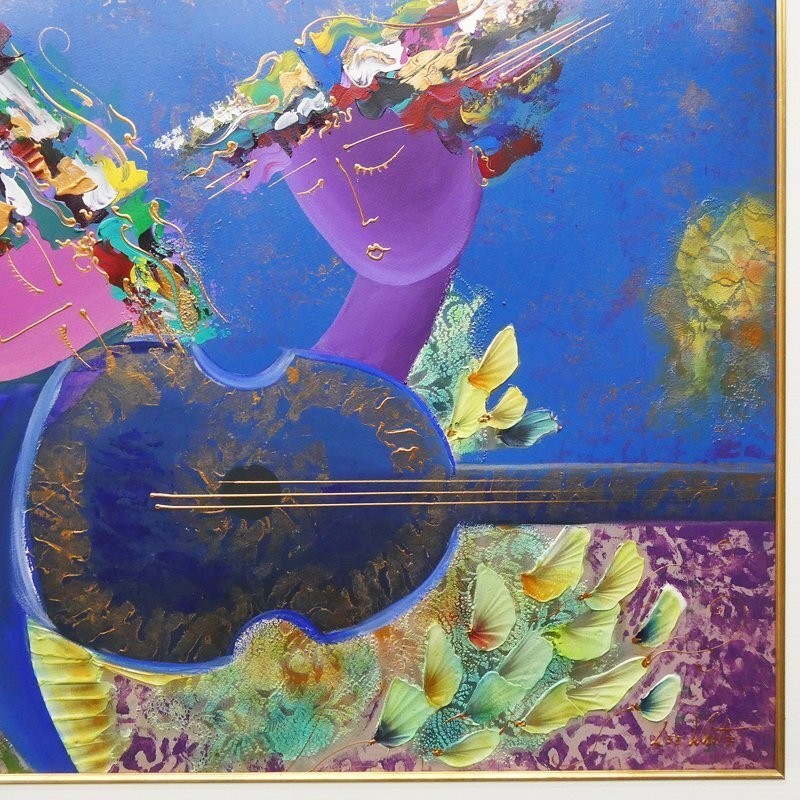 Lee White "Figurative" Large Mixed Media Ltd Ed 2000 Signed Contemporary Art