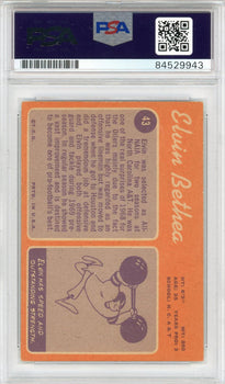 Elvin Bethea 