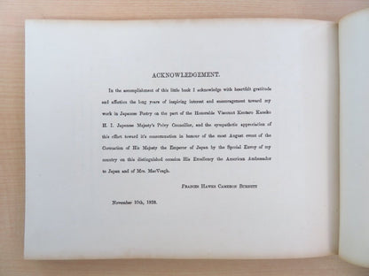 Frances Hawks Cameron Burnett "Kumo No Kayoi-Ji" 1928 1St Edition Signed Rare