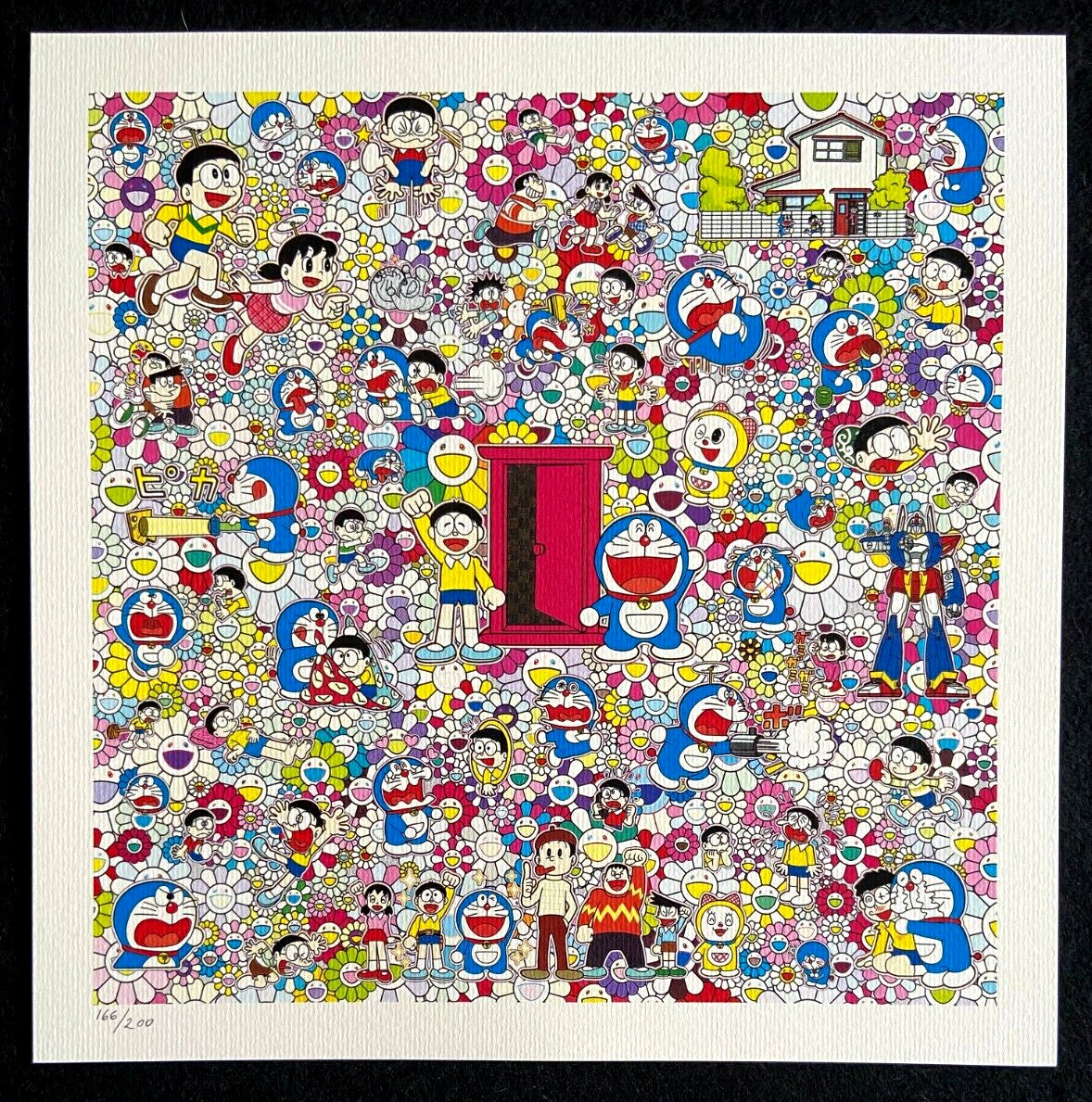 Takashi Murakami Lithograph Mori Art-Museum Coa Limited Edition