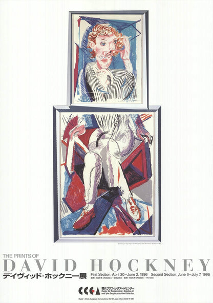 David Hockney An Image Of Gregory " Offset Lithograph Pop Art