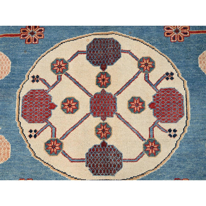 8'X9'9" Fjord Blue Afghan Special Kazak Pure Wool Hand Knotted Oriental Rug
