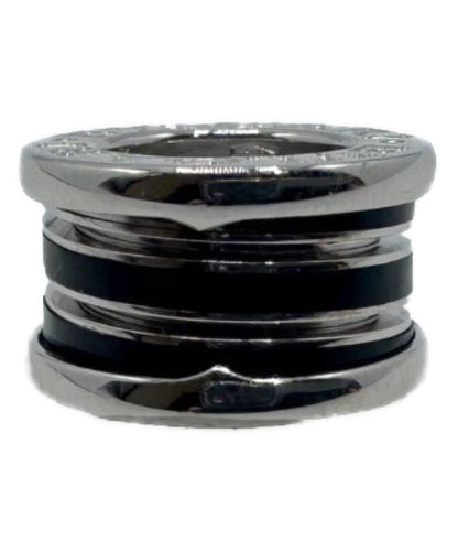 Bvlgari B.Zero1 3-Band Pendant Top