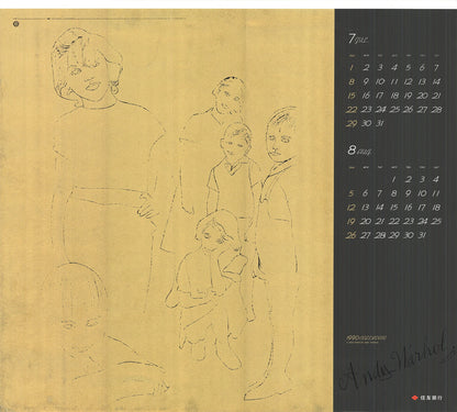 Andy Warhol Page From A Gold Book " Poster Pop Art Yellow